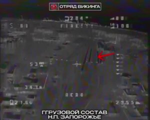 Удар FPV-дроном 'Молния' по ЖД составу в Запорожье 💥🇷🇺👊