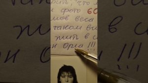 ФОКУСЫ ПОКУСЫ ОТ ПЕДОРАСТОВ...