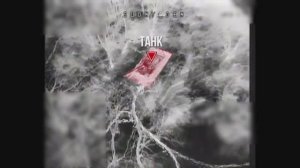 Операторы ИЦПБТ 'Рубикон' бьют по целям Всу 💥🇷🇺👊