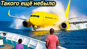 09.01.2026. ЧП. КАТАКЛИЗМЫ. КАТАСТРОФЫ, ПРОИСШЕСТВИЯ ЗА ДЕНЬ. новости дня. СЕГОДНЯ