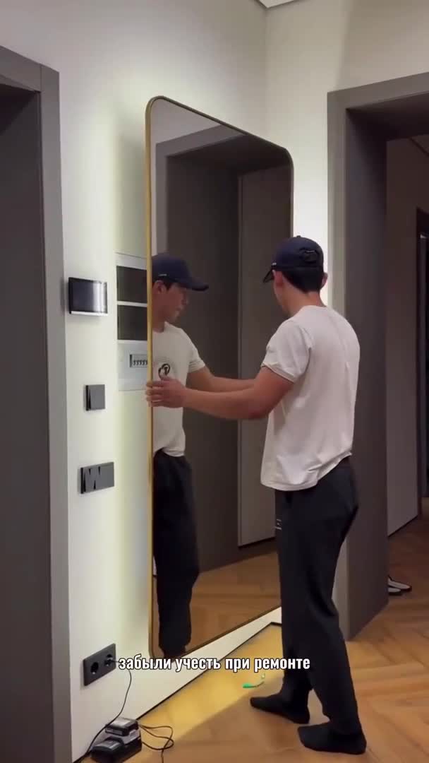 Скрытые системы