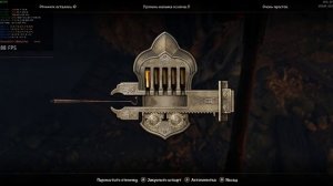 TES IV Oblivion Remastered | FPS TEST | RTX 5080 + 4K + DLSSQ Preset M + ALL MAX + Hardware Lumen