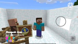 Новый год в эфире на телеканале Baby Time