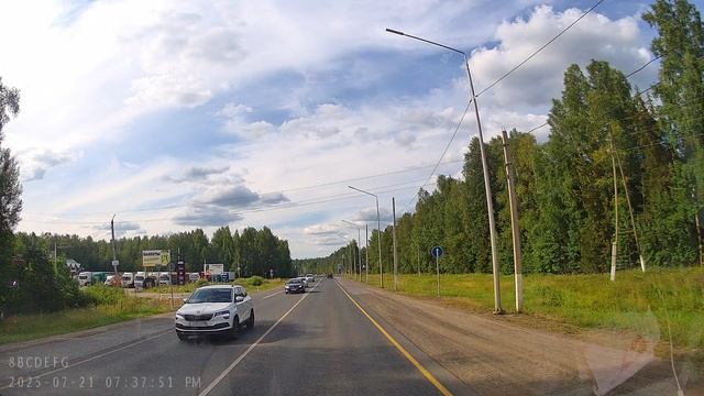 Поездка на Белое море в 2025 году. Часть 52.   2025_07_21_193522_00