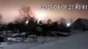 Этой ночью Вооруженные силы РФ применили новейший высокоточный ракетный комплекс "Орешник".