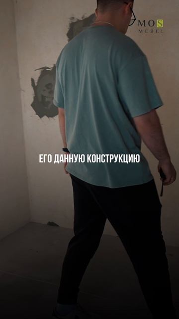 Как понять, что мебель впишется в интерьер