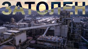 Исследование огромной заброшенной бумажной фабрики, затопленной ураганом