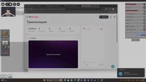 играем в мм2