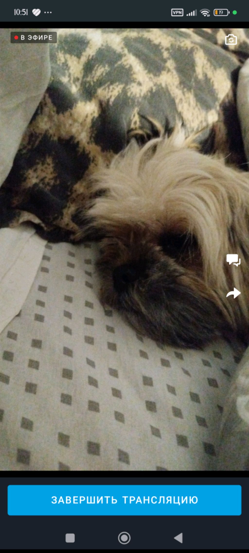 Просто день смотреть онлайн