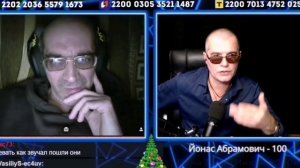 Чат рулетка 🐏🇺🇦VS СЕЛО И ЛЮДИ 🇷🇺✌️😁👍❤️