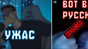 УКРАИНЕЦ ИНТЕРЕСУЕТСЯ ГДЕ НАШ ЧЕРНОМОРСКИЙ ФЛОТ