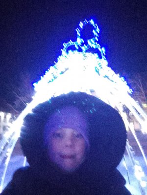 первая встреча с вами