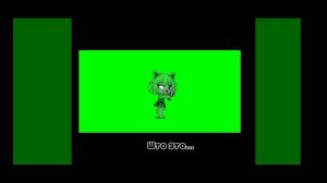 ЧТО КОЛОЛО ГРИНСРЕТ...