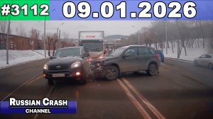 ДТП. Подборка на видеорегистратор за 09.01.2026 Январь 2026
