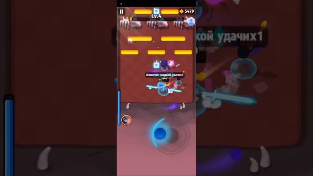 archero смотреть онлайн