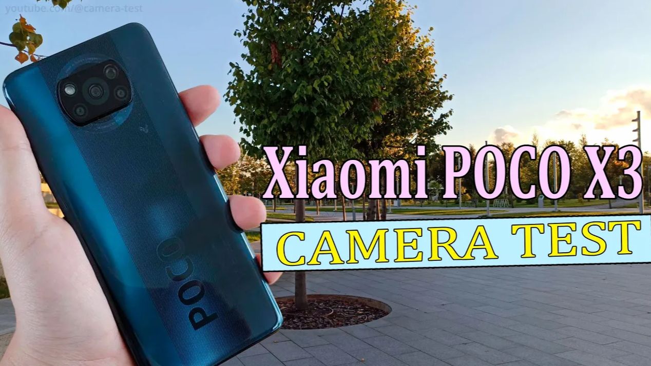 Xiaomi Poco X3 NFC — Тест видео/камеры | 4K, Ультраширик, Зум, Автофокус, Стабилизация, Ночной режим