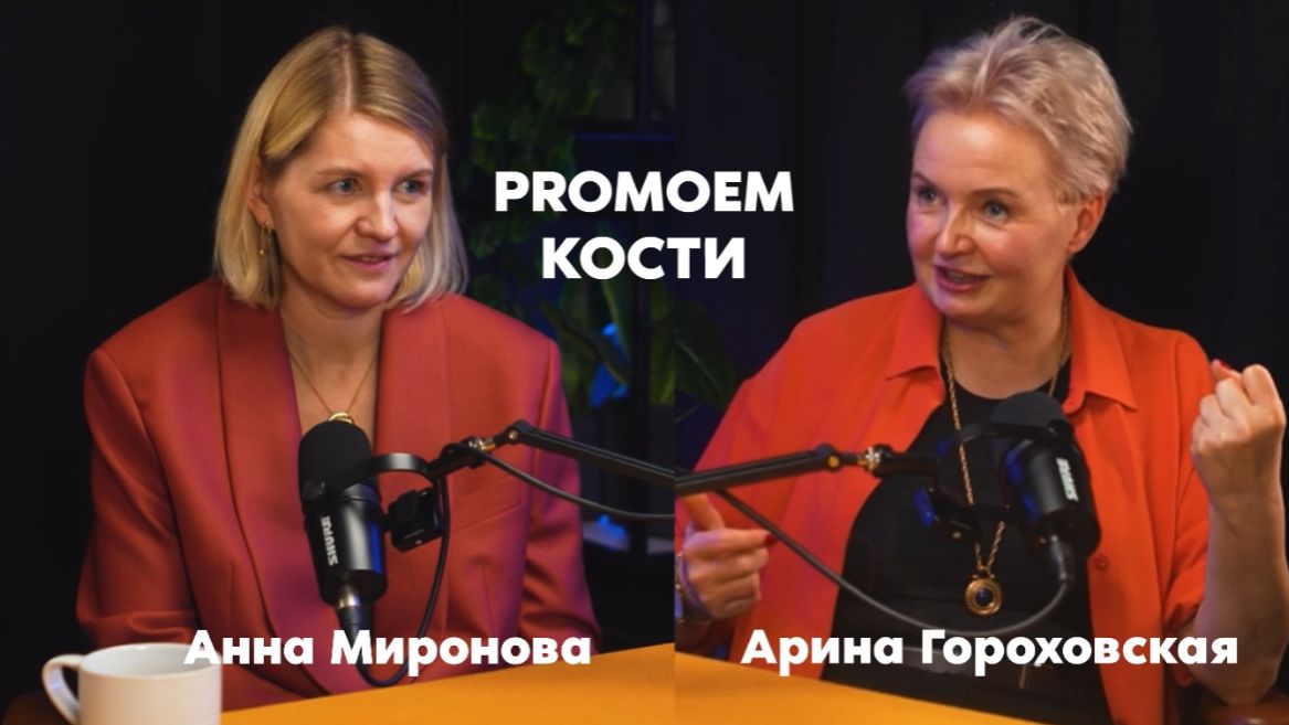 Факапы и Лайфхаки статусной переписки смотреть онлайн