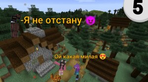 ВЫЖИВАНИЯ С СИРЕНОГОЛОВЫМ (ЧАСТЬ 5) ОН ОТ НАС НЕ ОТСТАЕТ 😰😭