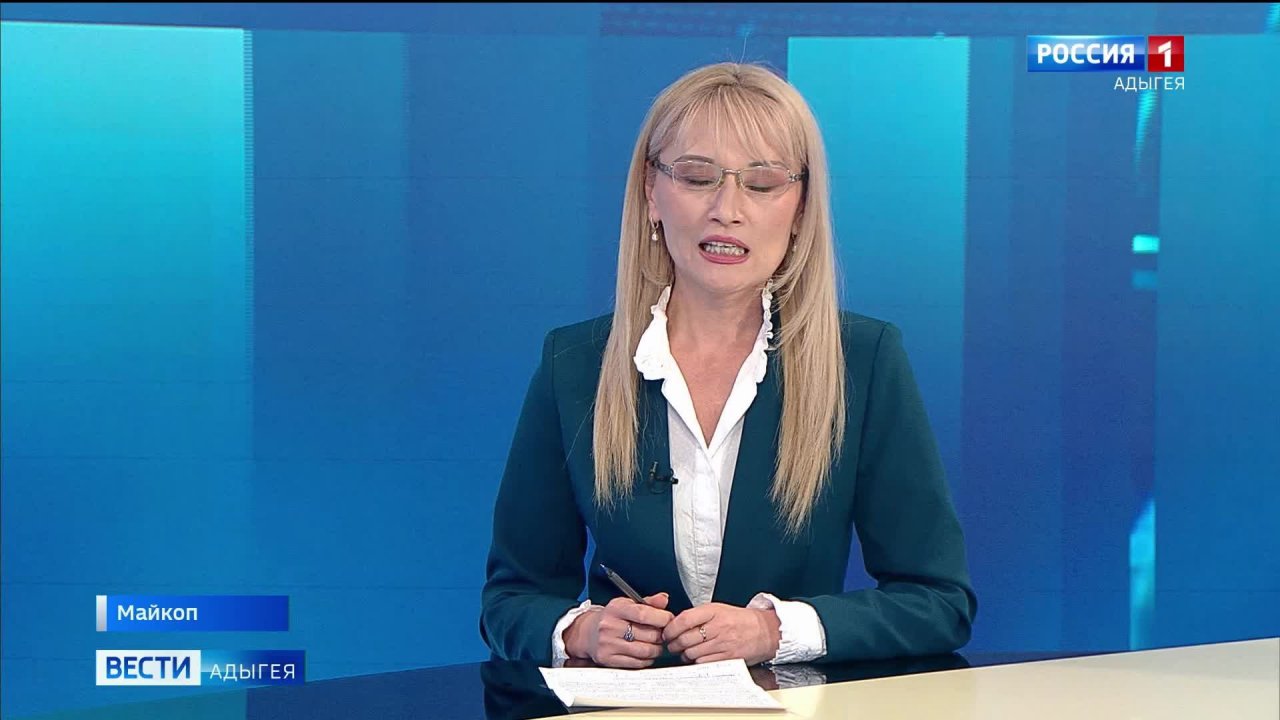 11.50- «Вести. Адыгея» от 09.01.2026г.