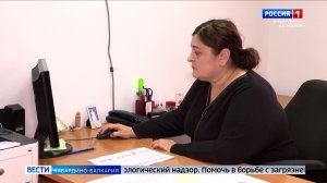 Выплаты для пенсионеров с низким доходом в КБР продлили еще на год