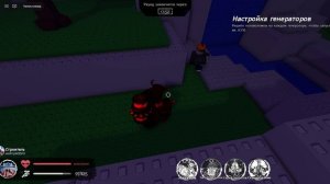 Лмс Doombringer и билдермена (на сервере тестирования)