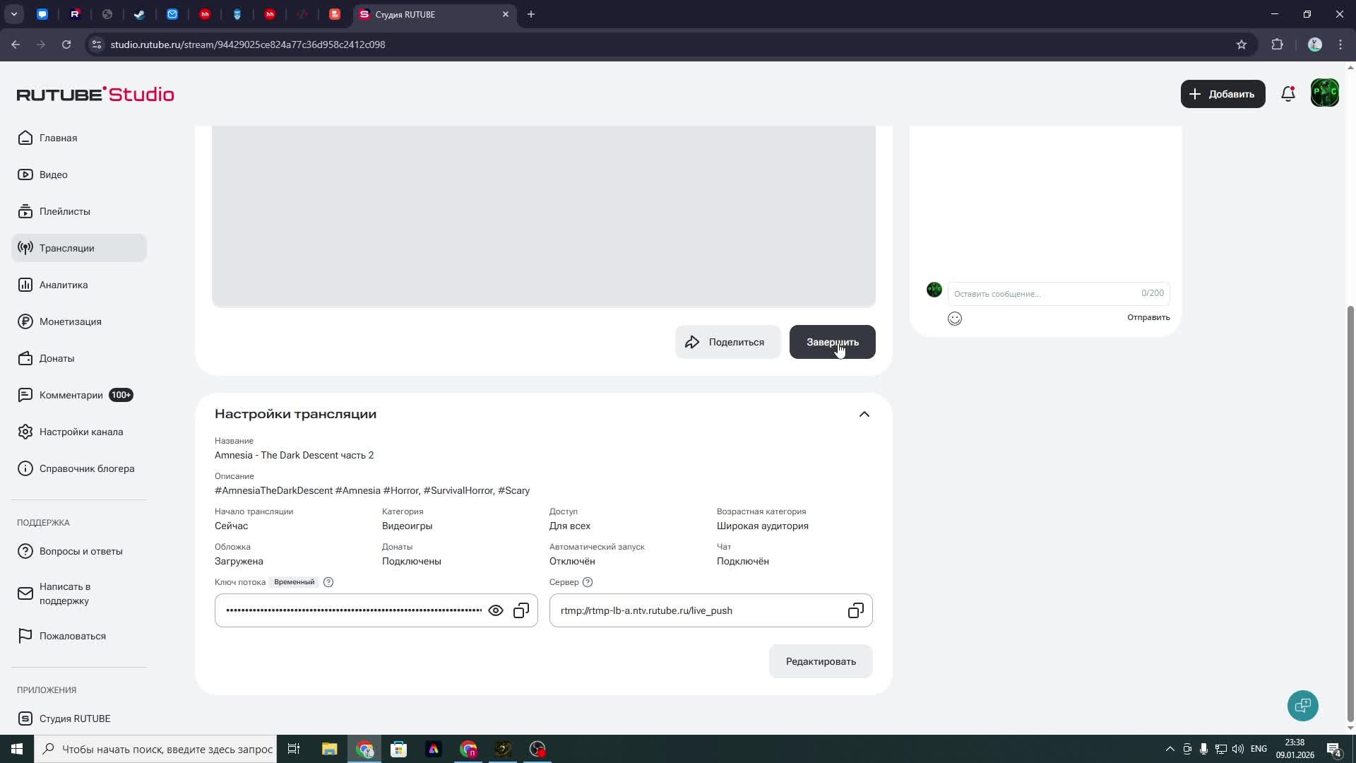 Amnesia - The Dark Descent часть 2 смотреть онлайн