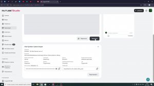 Amnesia - The Dark Descent часть 2