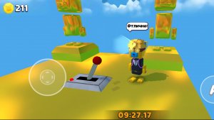 1 часть прохождения секретного паркура в Super Bear Adventure | ФиксПаша