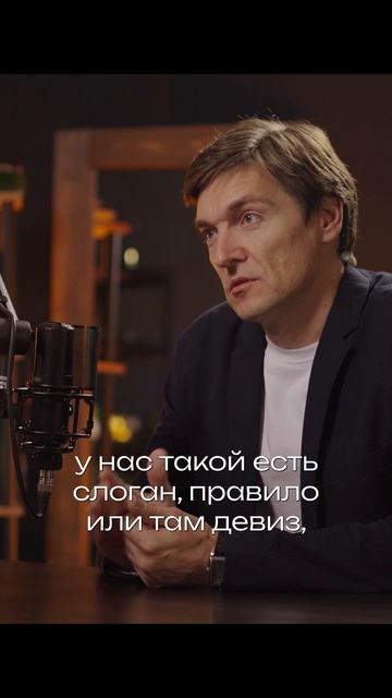 И тут такой я говорю… манифест матёрого маркетёра