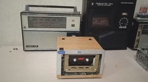 Очень редкий магнитофон "Яуза-401"