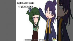 монолог😩❤️ (опис↓)