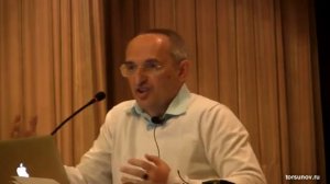 О строгости в воcпитании