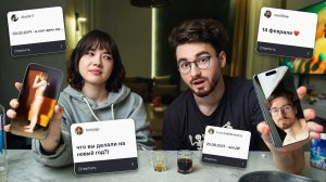 TheBrianMaps - "ПОКАЖИ ФОТО или ВЫПЕЙ с Анастасиз *фотоплёнка под градусом*"