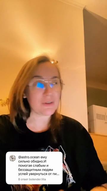 вопрос ответ