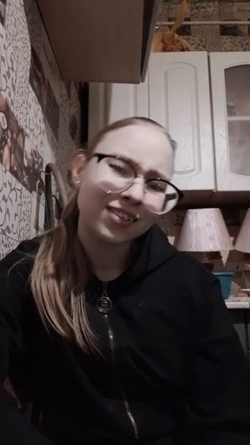 💗💗 смотреть онлайн