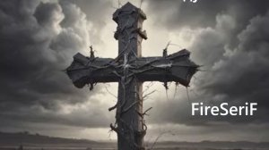 FireSeriF - Так следуй за Ним