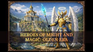 Играю в Olden Era за Храм через ангелов