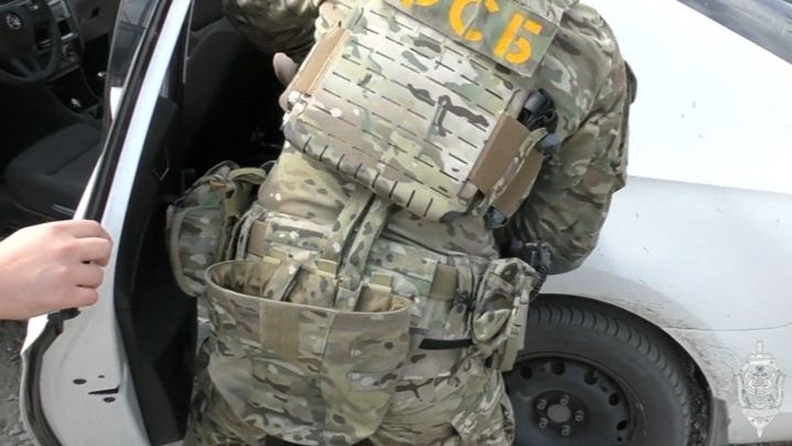 УФСБ задержала жителя Запорожской области за призывы к убийству военных РФ смотреть онлайн