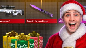 ПОЛУЧИЛ ГЛАВНЫЙ НОВОГОДНИЙ ПОДАРОК В STANDOFF 2