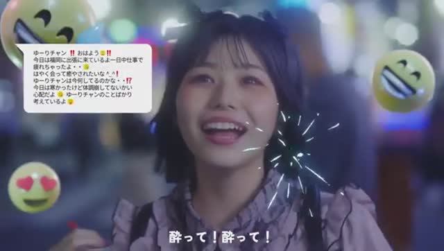 MVピーキーピーキーゆーりオリジナル смотреть онлайн