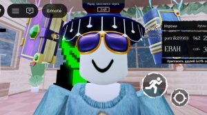 кому-нибудь нужен код на него?