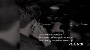 цыганская песня 🎧 все между нами нет нечего