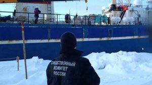 Бывший сотрудник рыболовного судна арестован за убийство матроса на Новый год