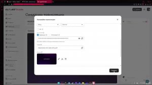 играем в хоррор с choko