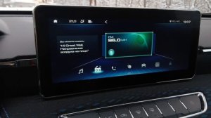 Haval Jolion ⚡️АКТИВАЦИЯ СКРЫТЫХ ФУНКЦИЙ. ⚡️ ДТС DTS ,⚡️ ДИНАМИЧЕСКИЕ ЛИНИИ,  ГОЛОСОВОЕ УПРАВЛЕНИЕ ⚡