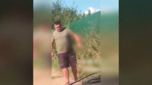 СОСЕД ПО ДАЧЕ