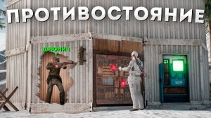 [Дрюнич]ПРОТИВОСТОЯНИЕ в ЗИМЕ! Меня невозможно ЗАРЕЙДИТЬ в RUST РАСТ