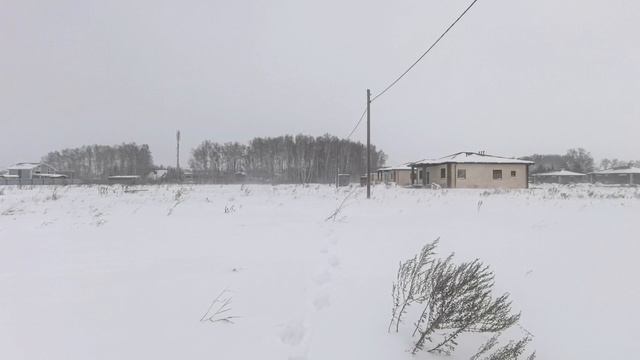 Ракитинка смотреть онлайн