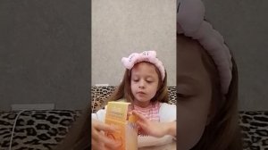 распаковка подарков