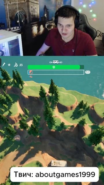 Не поймал RV There Yet #rvthereyet #твич смотреть онлайн